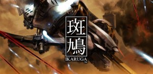 ikarugadroid